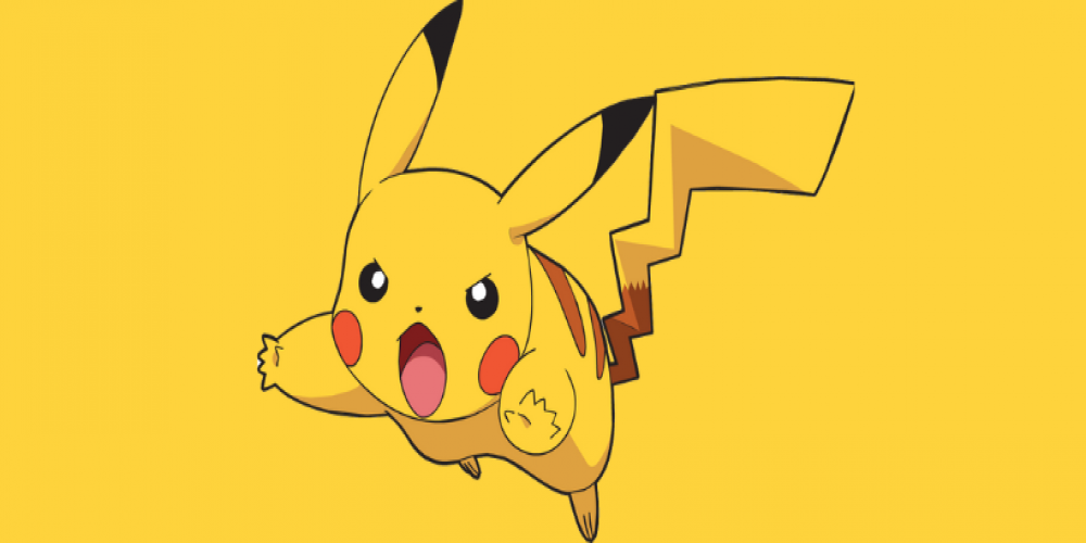 The Bright Future of Pokemon: The Pikachu Puni Kyun Light - Blog ...